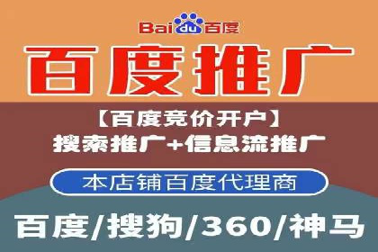 行业案例：如何利用信息流广告提升品牌知名度